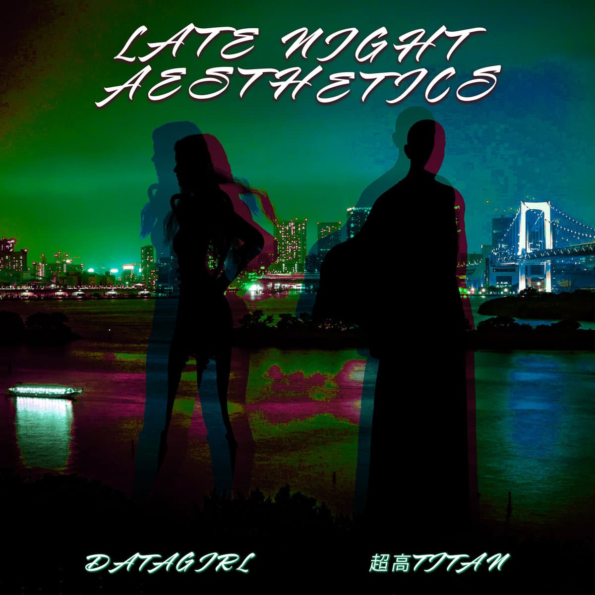 Late Night Aesthetics