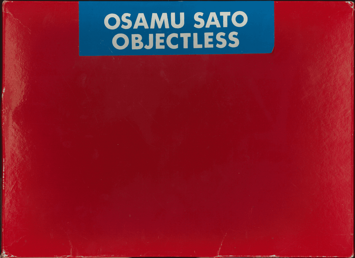 Objectless