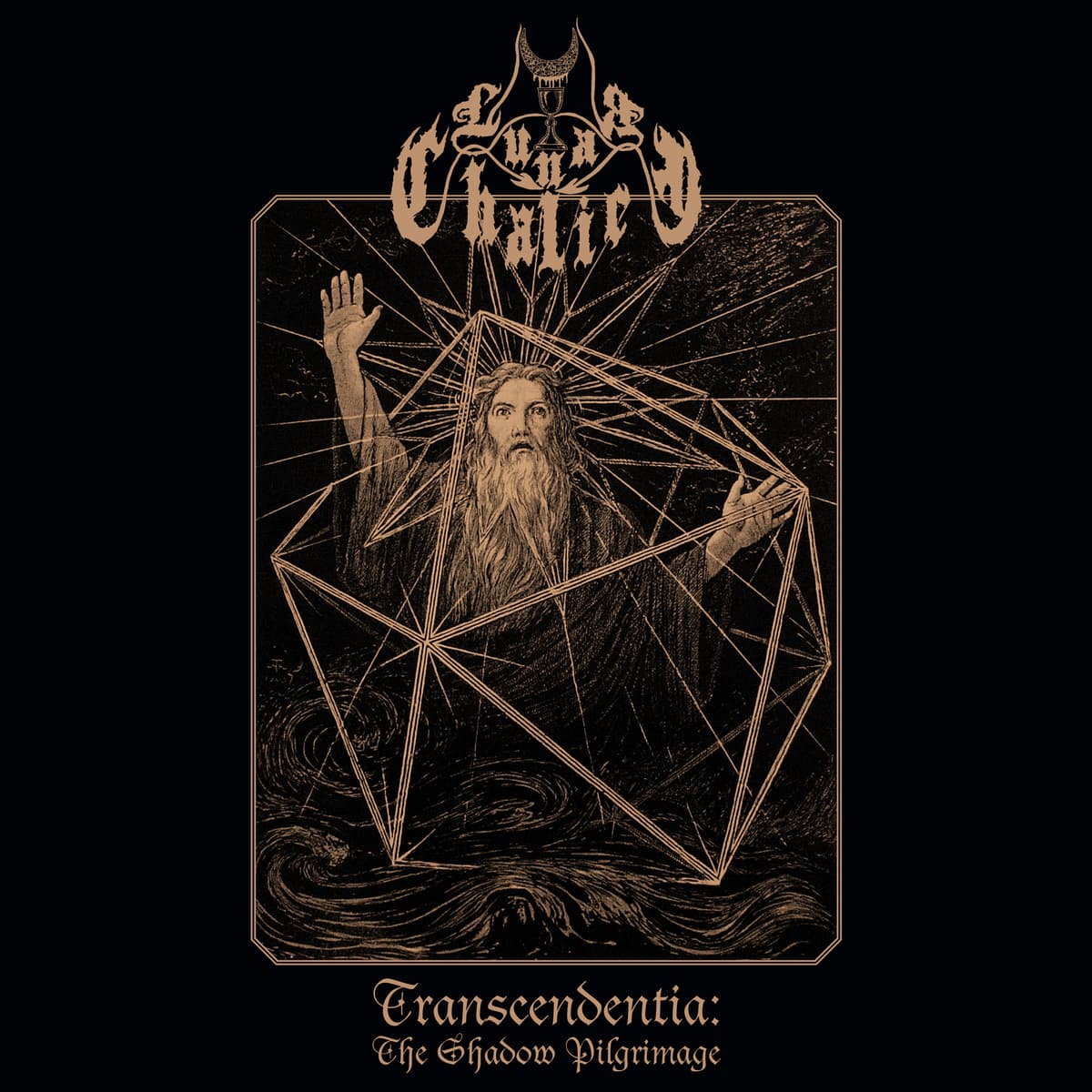 Transcendentia: The Shadow Pilgrimage