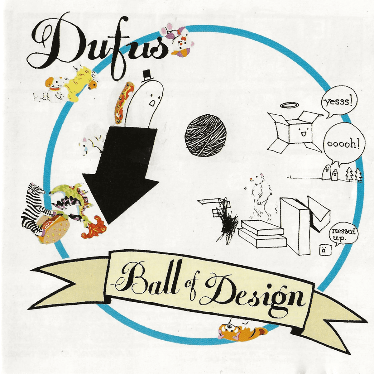 Ball of Design