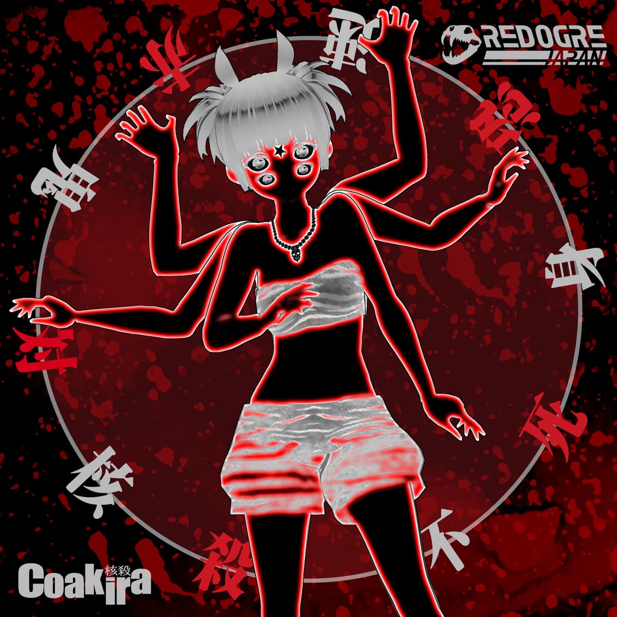 RedOgre vs Coakira