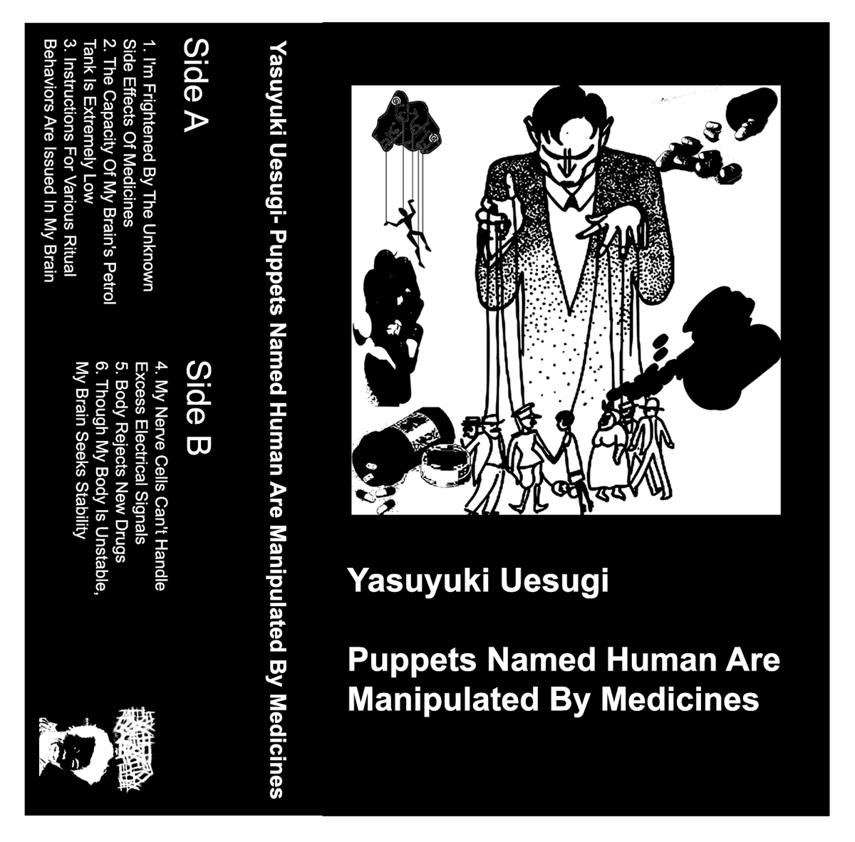 Puppets Named Human Are Manipulated by Medicines