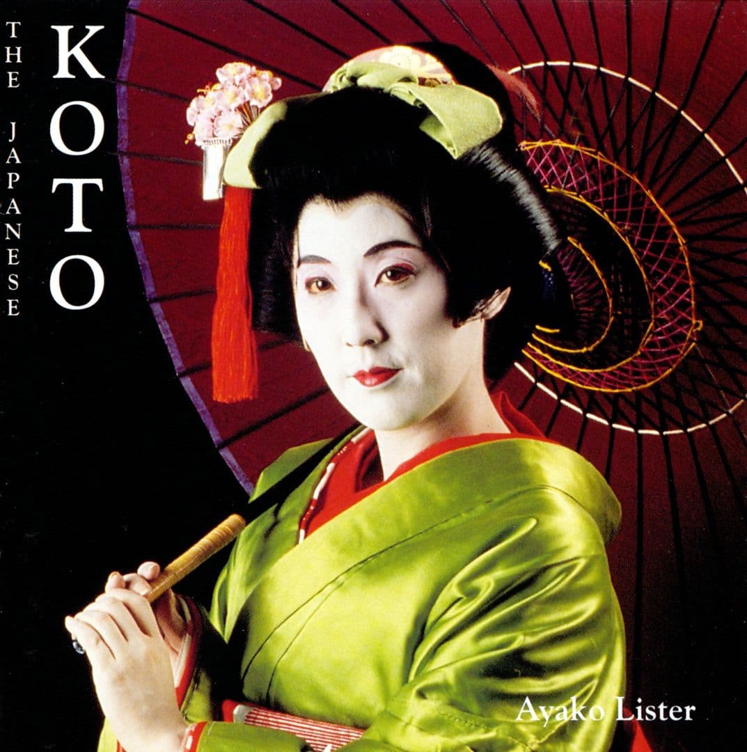The Japanese Koto