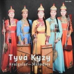 Ayalgalar - Melodies