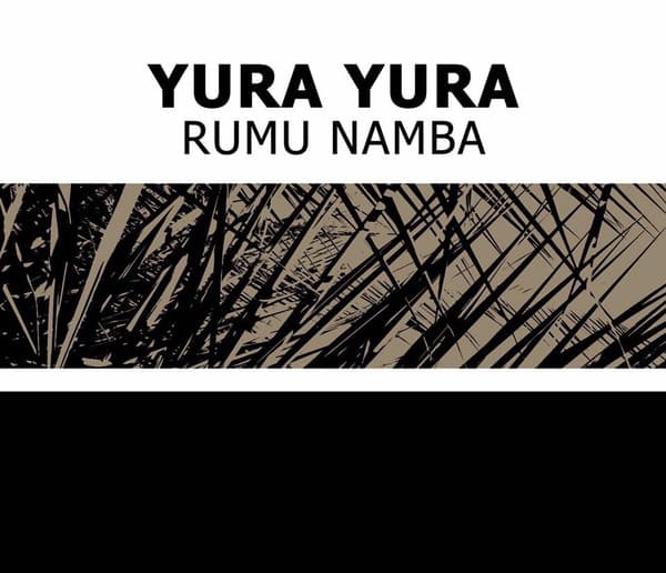 Rumu Namba