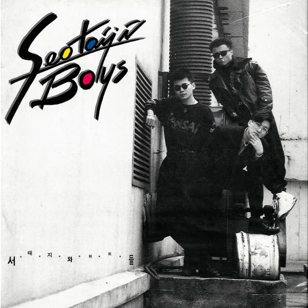 Seo Taiji and Boys