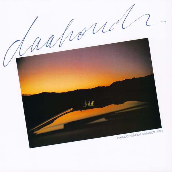 Daahoud