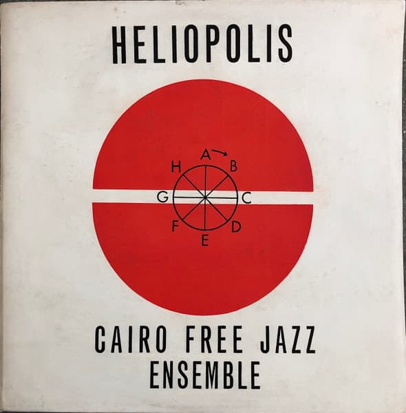 Heliopolis