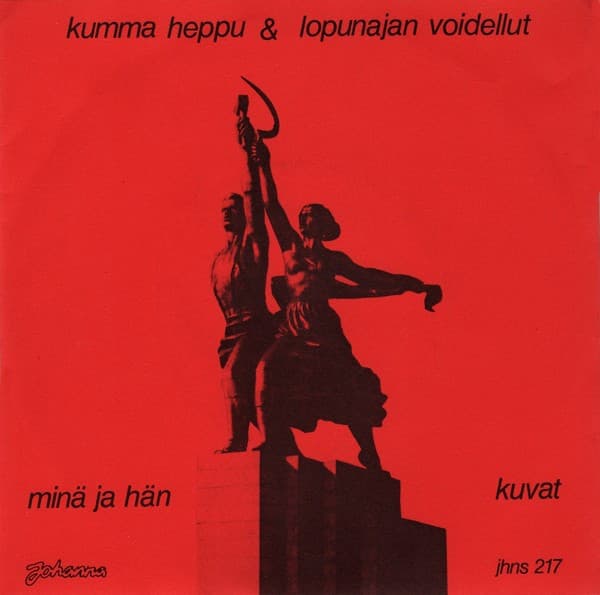 Minä ja hän