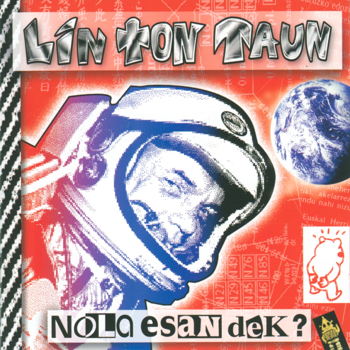 Nola esan dek?