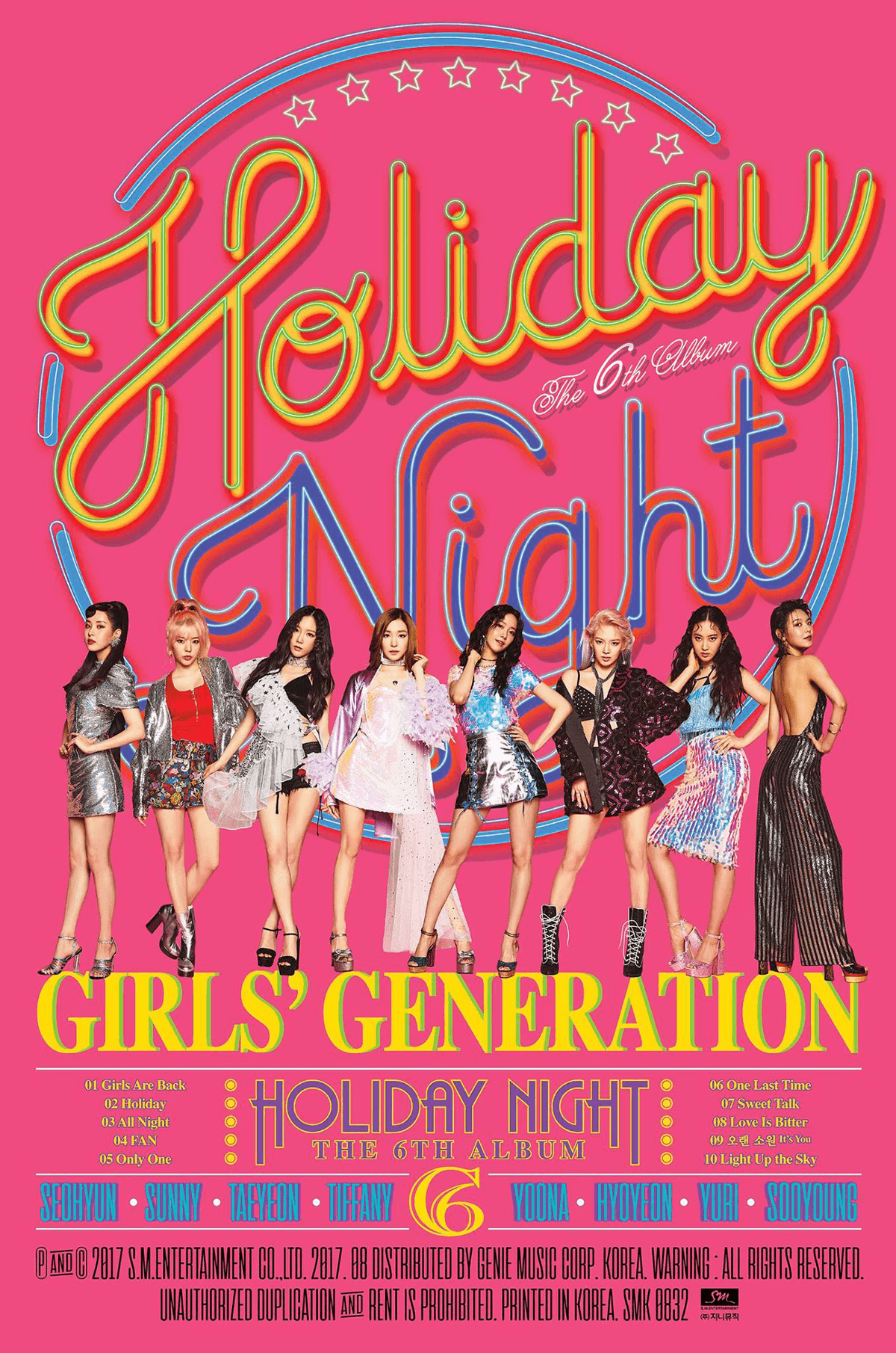 Holiday Night