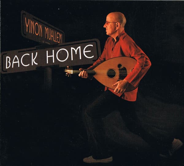 Back Home