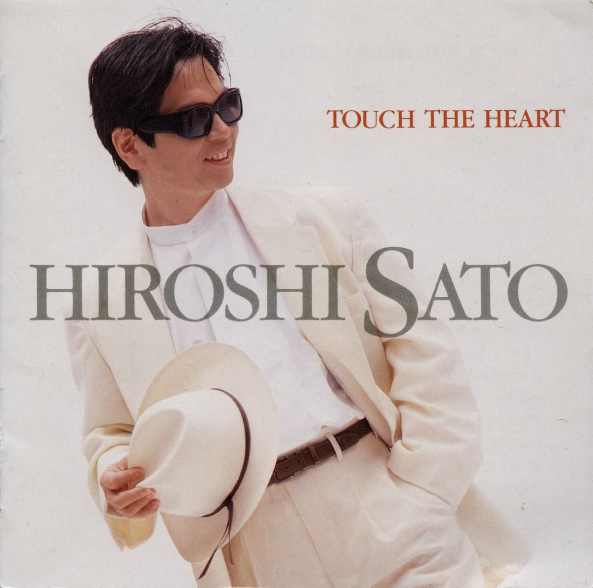 Touch The Heart
