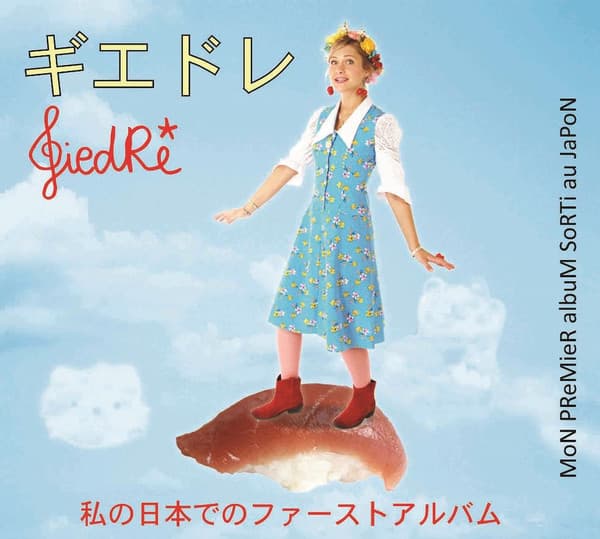 MoN PReMieR albuM SoRTi au JaPoN