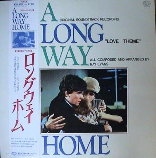 A Long Way Home