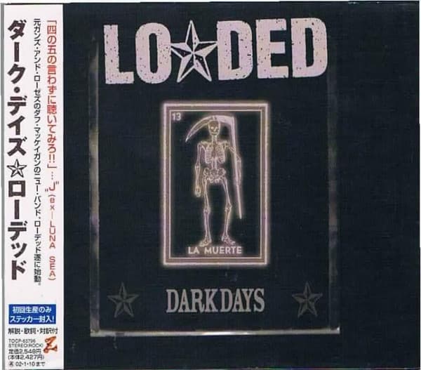 Dark Days