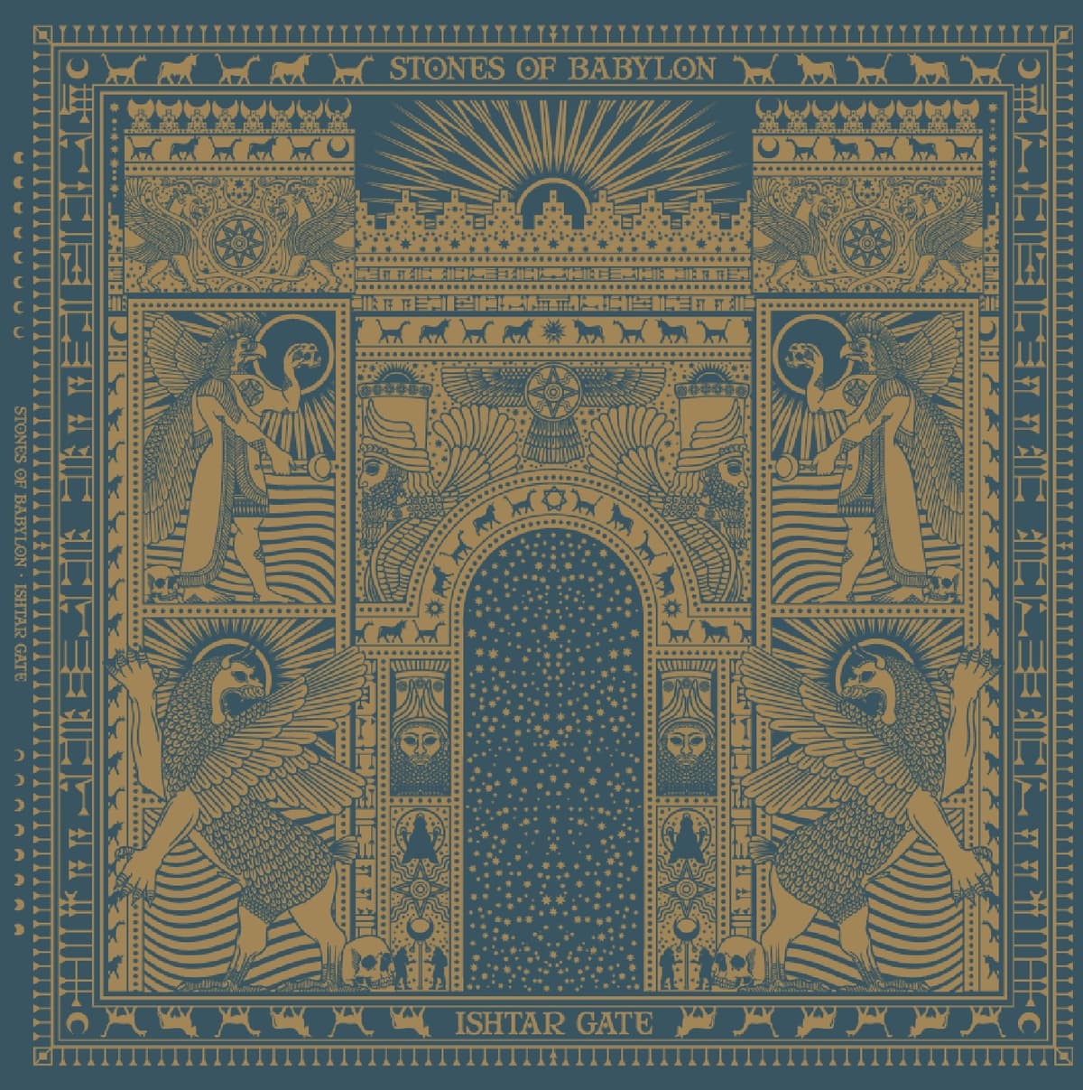 Ishtar Gate
