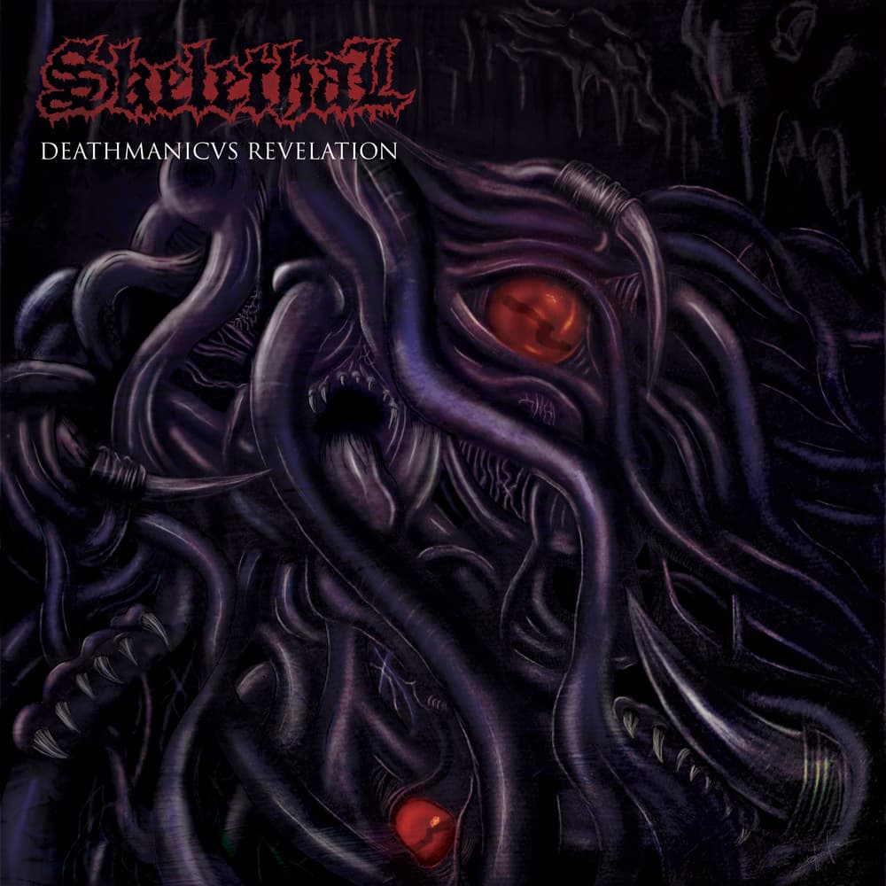 Deathmanicvs Revelation