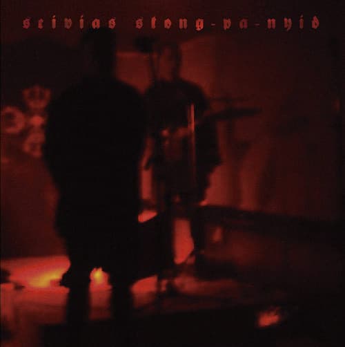 Stong-pa-nyid