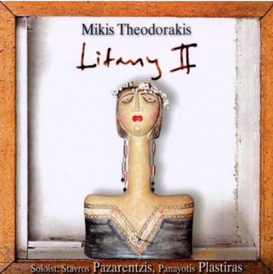 Litany II