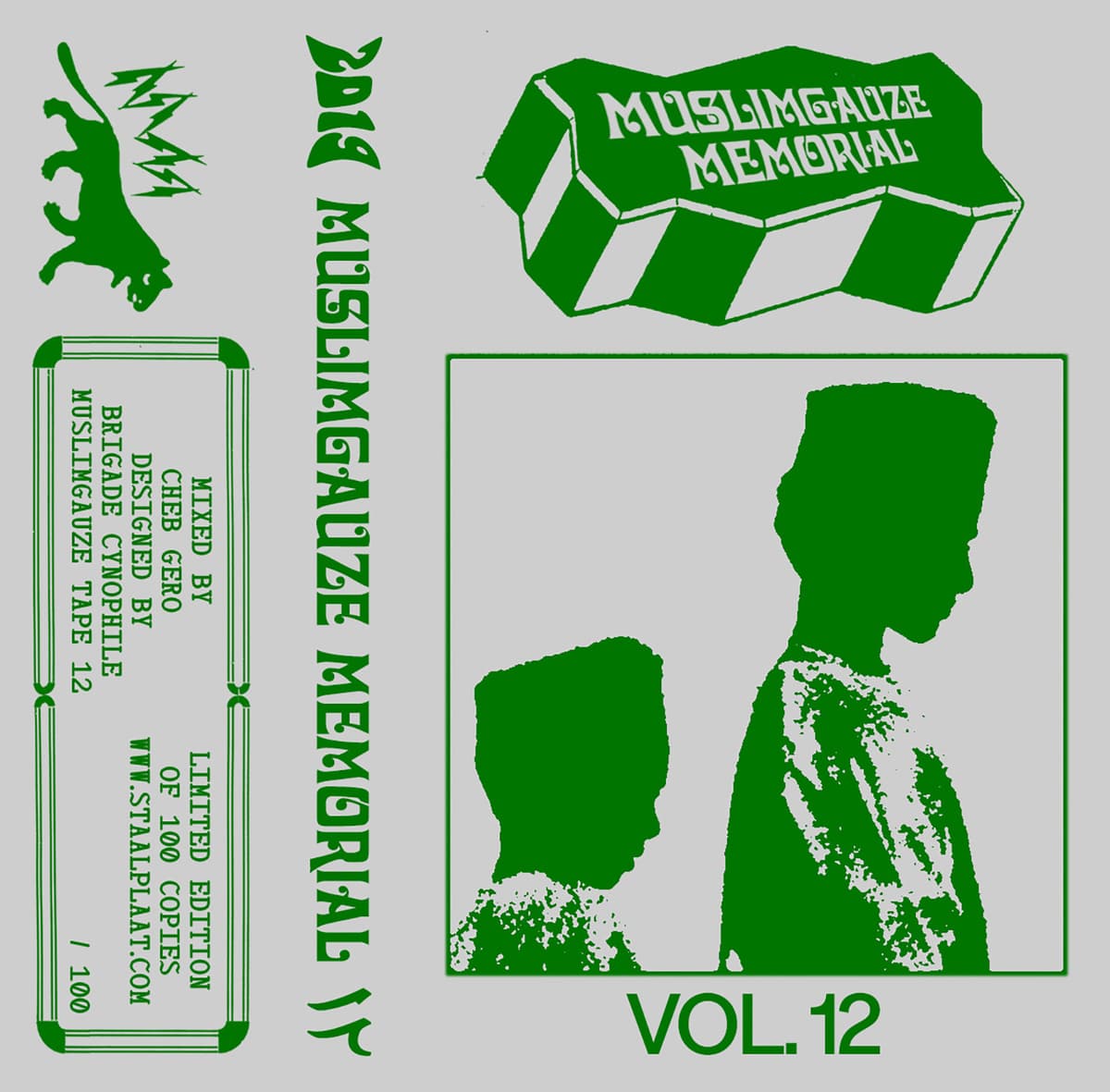 Muslimgauze Memorial Mix Part 5