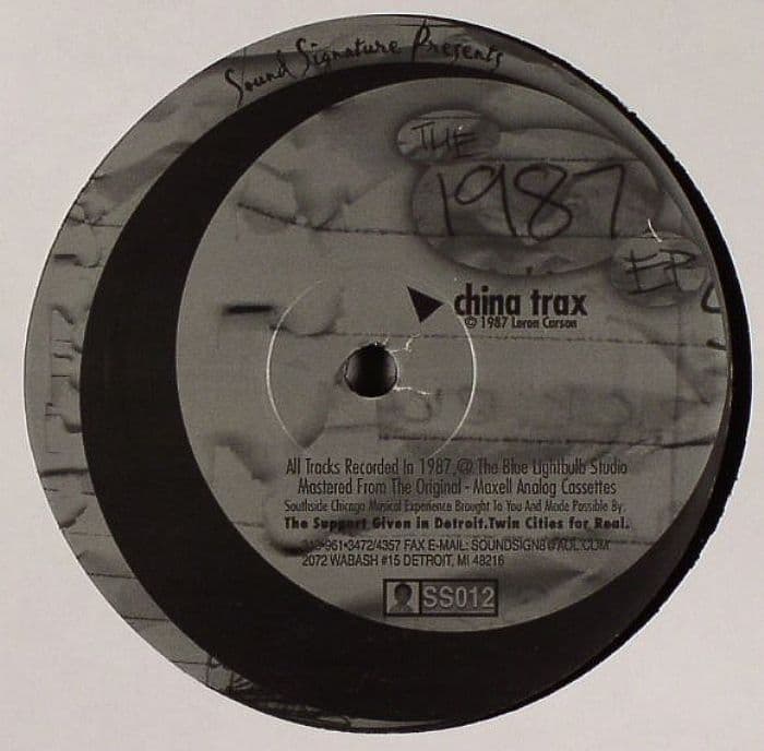 The 1987 EP