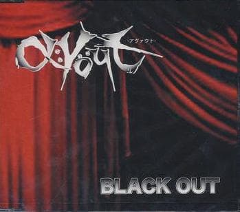 BLACK OUT