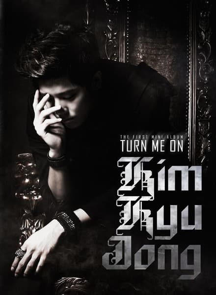 Turn Me On
