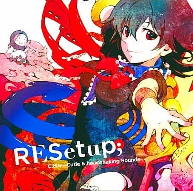RESetup;