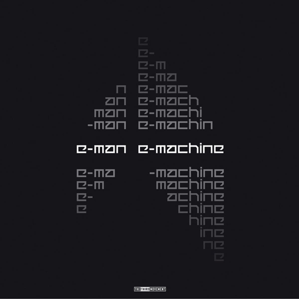 E-Machine