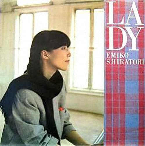 Lady