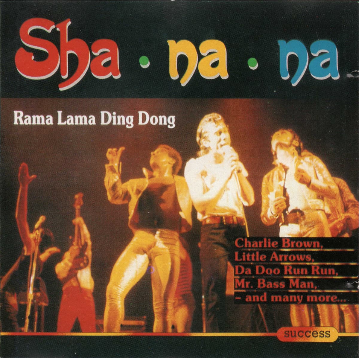 Rama Lama Ding Dong