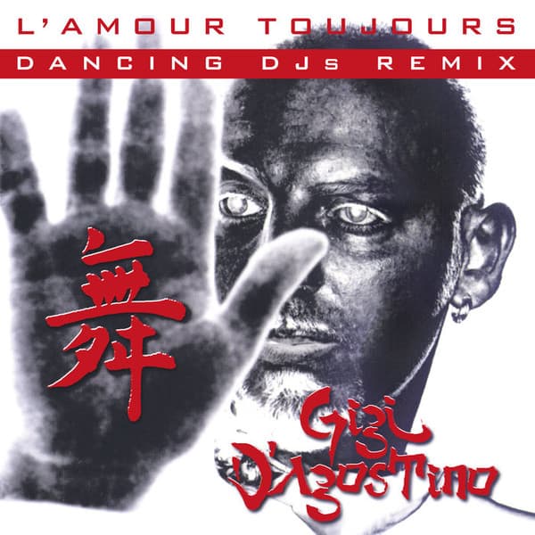 L'amour toujours (Dancing DJs remix)