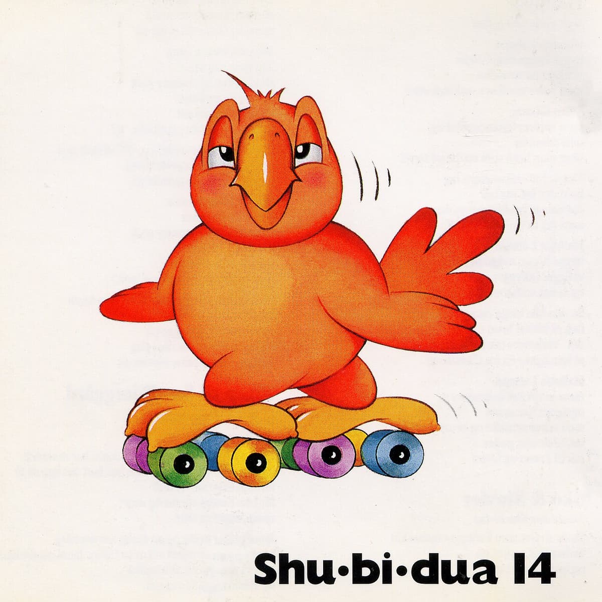 Shu•bi•dua 14