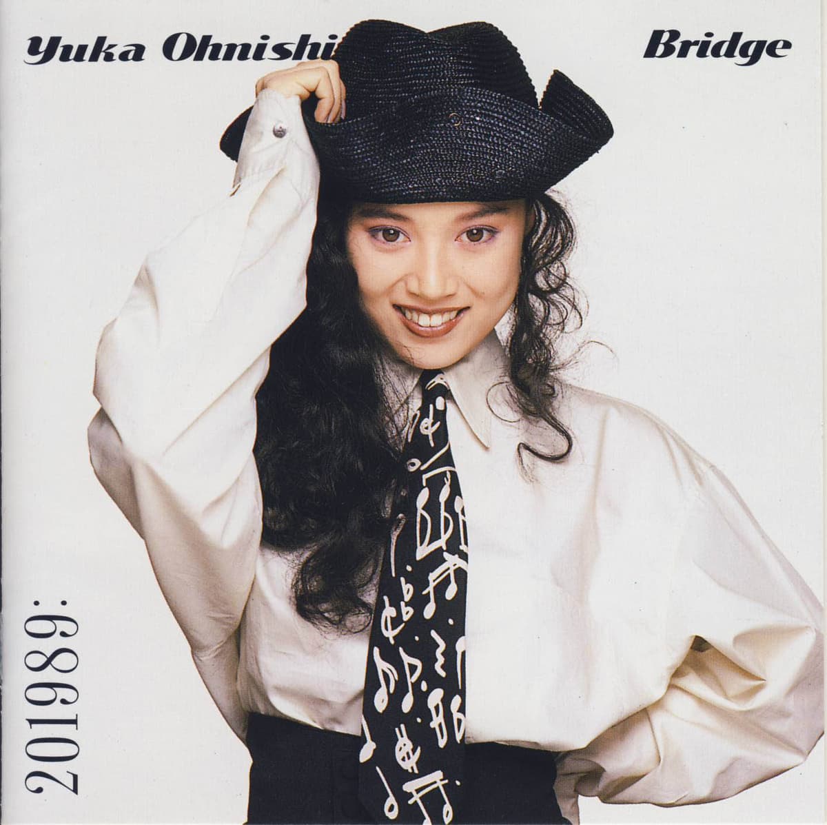 Bridge