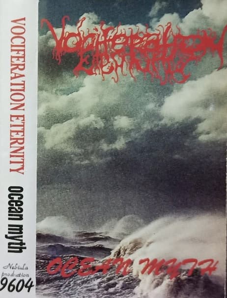 Ocean Myth