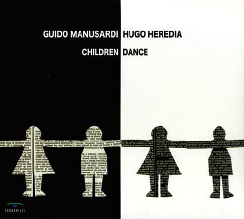 Children Dance