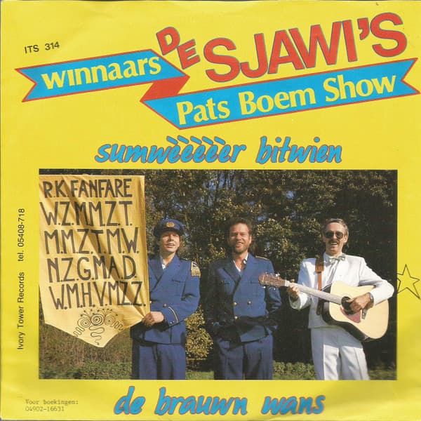 Sumwèèèèr bitwien
