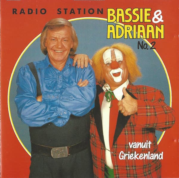Radio station nr. 2 vanuit Griekenland