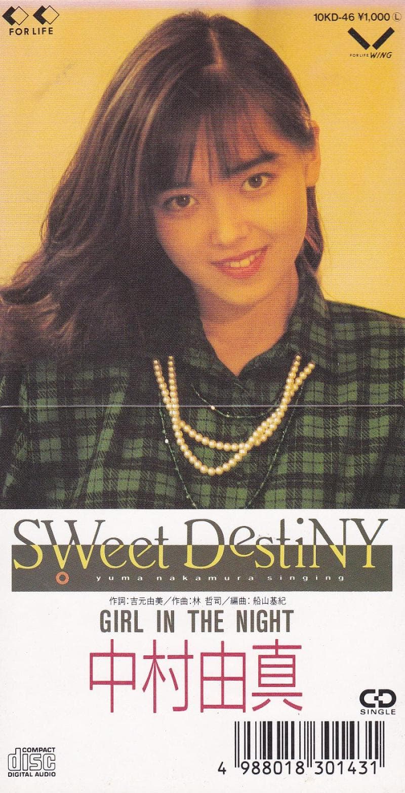 SWeet DestiNY