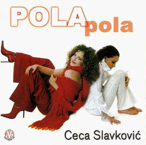 Pola / Pola