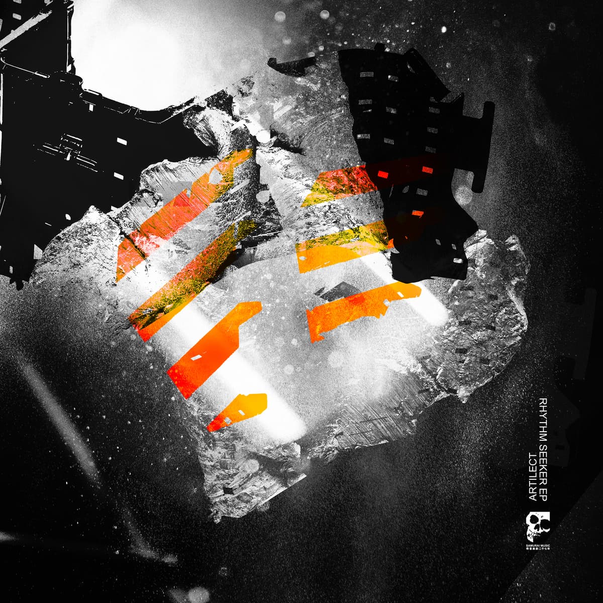 Rhythm Seeker EP