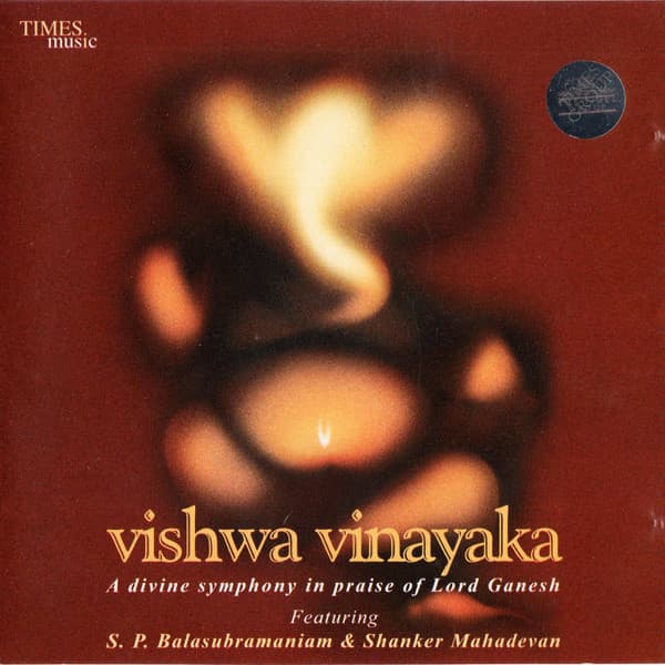 Vishwa Vinayaka