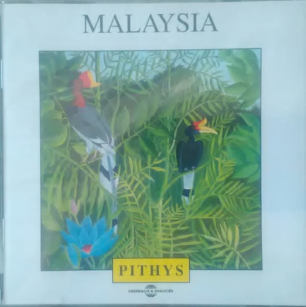 Malaisie : Forêt primitive / Malaysia: Primeval Forest
