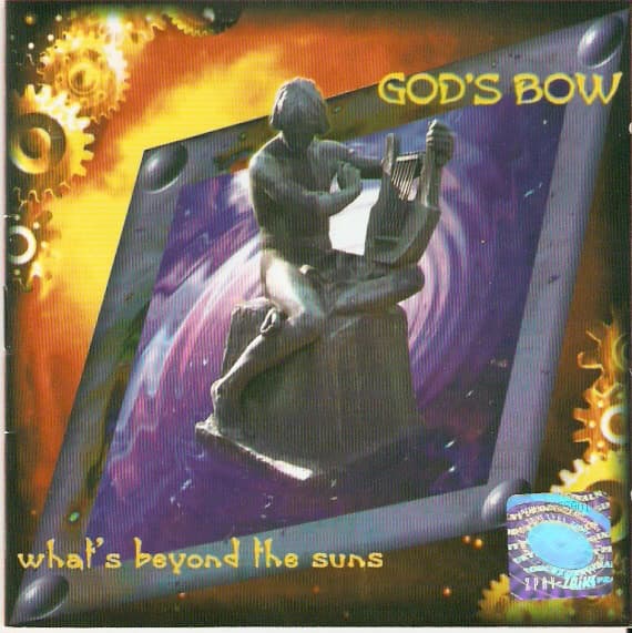 What's Beyond the Suns