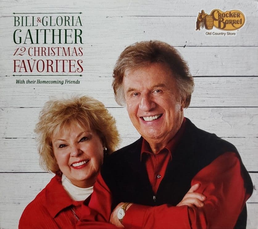 12 Christmas Favorites