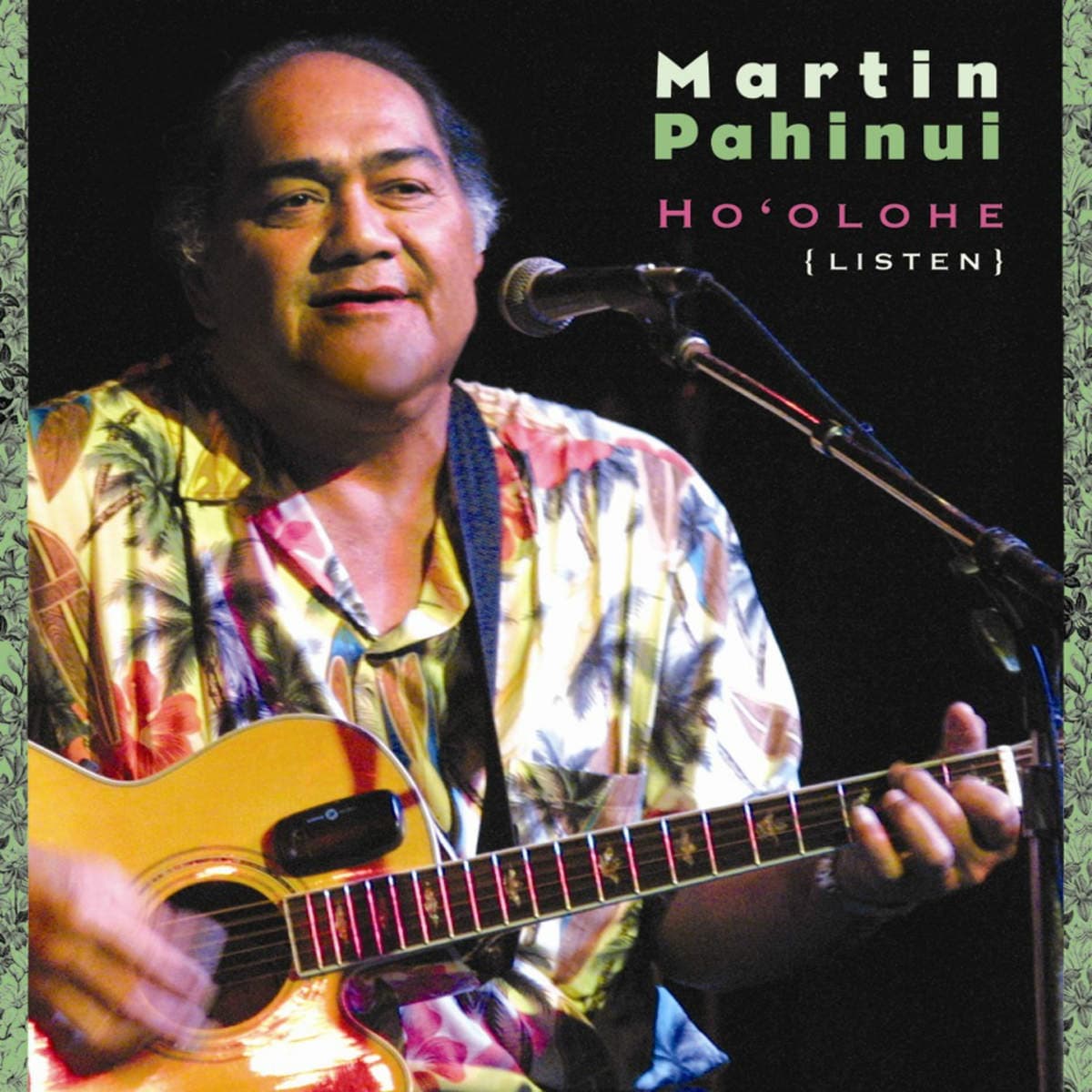Ho'olohe