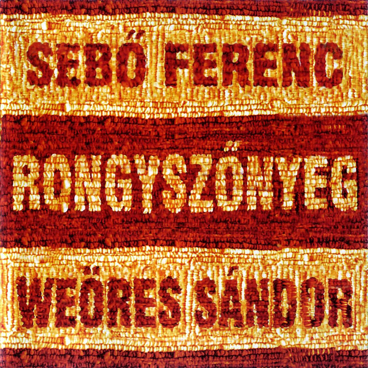 Rongyszőnyeg