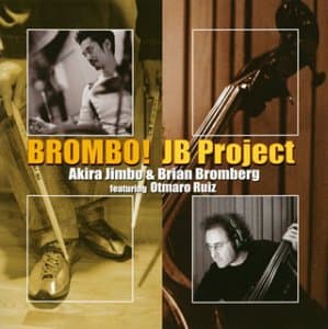 BROMBO!