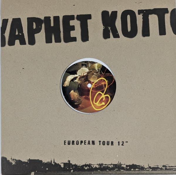 European Tour 12"